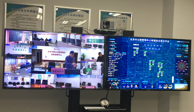 image - 北京博视科技有限公司