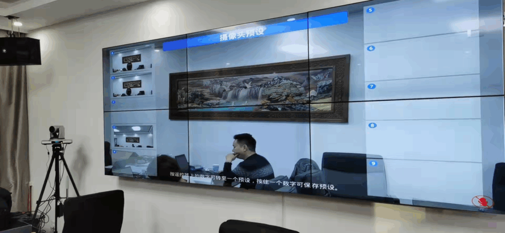 image - 北京博视科技有限公司