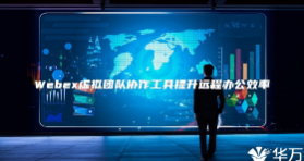 image - 北京博视科技有限公司