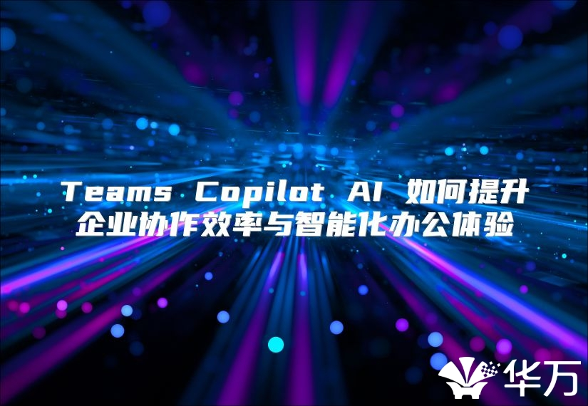 image - 北京博视科技有限公司