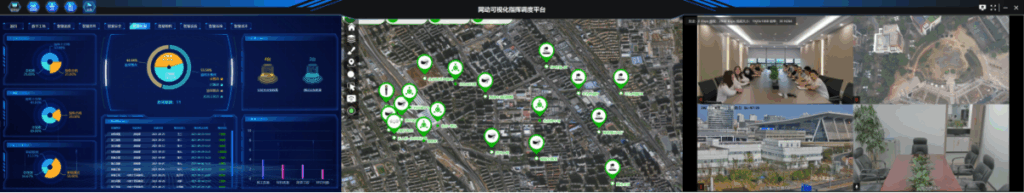 image - 北京博视科技有限公司