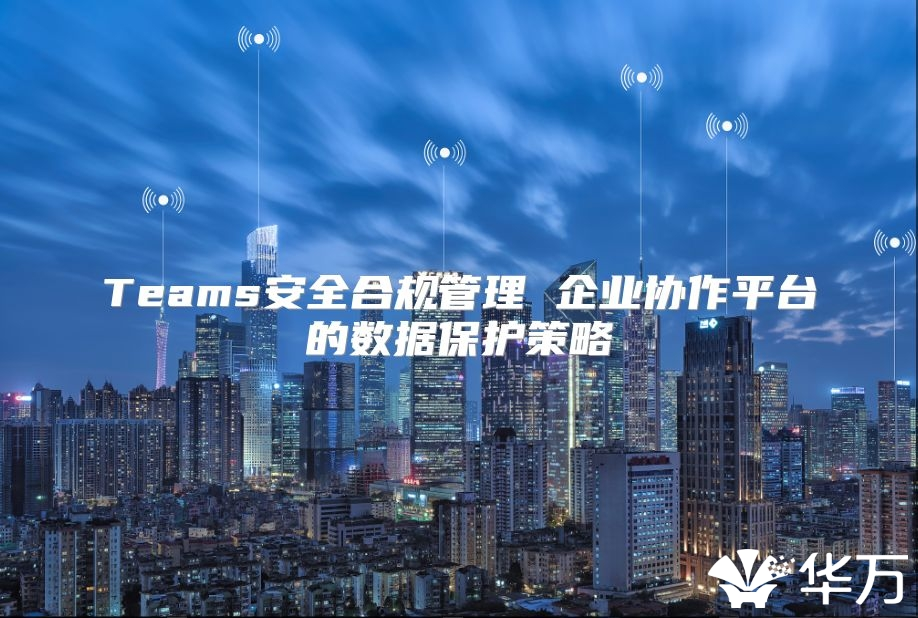 image - 北京博视科技有限公司