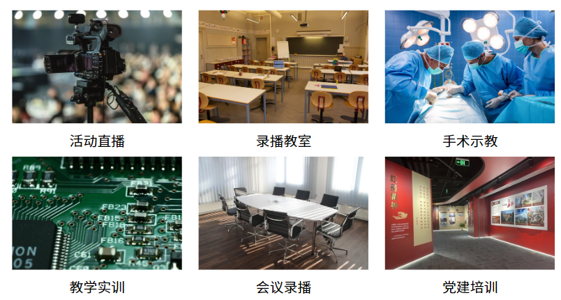 image - 北京博视科技有限公司