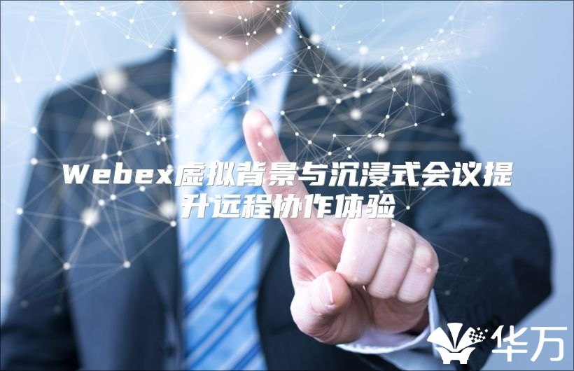 image - 北京博视科技有限公司