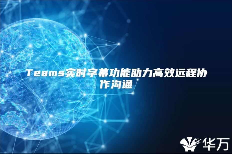 image - 北京博视科技有限公司