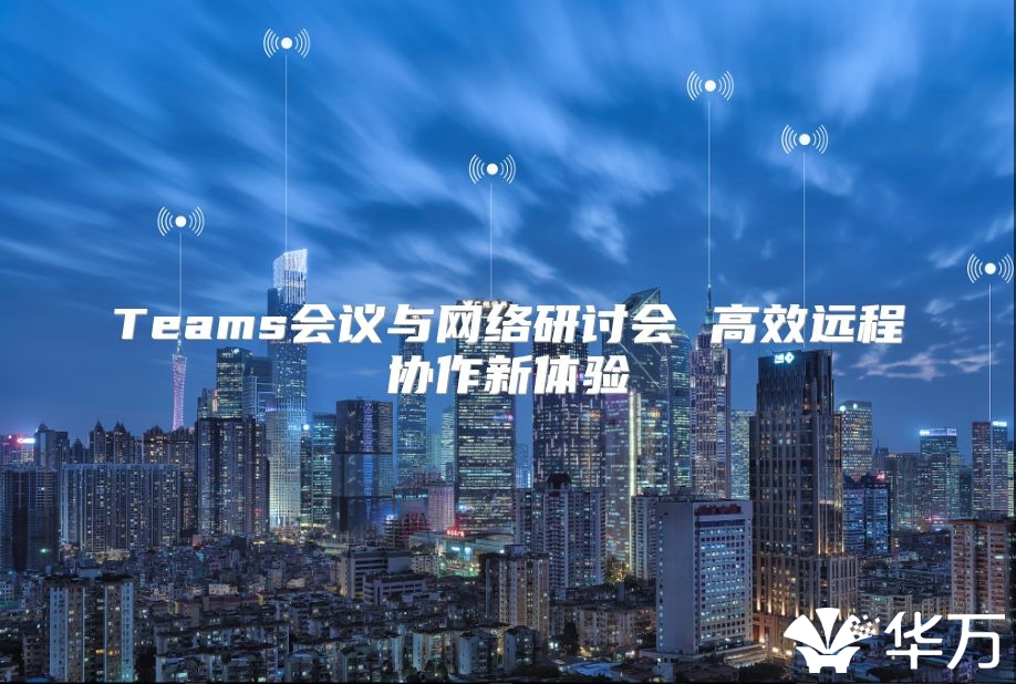 image - 北京博视科技有限公司