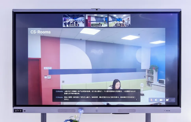 image - 北京博视科技有限公司