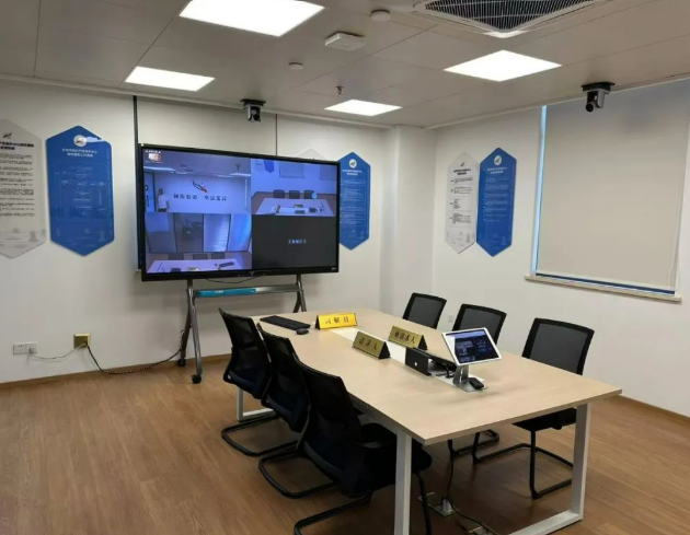 image - 北京博视科技有限公司