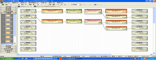 image - 北京博视科技有限公司