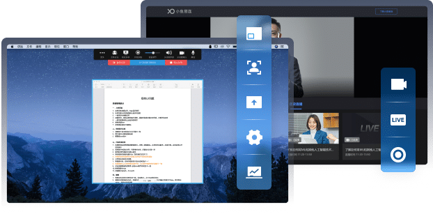 image - 北京博视科技有限公司