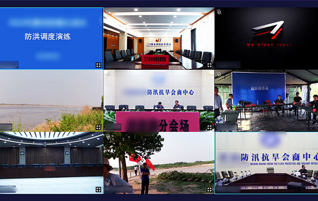 image - 北京博视科技有限公司