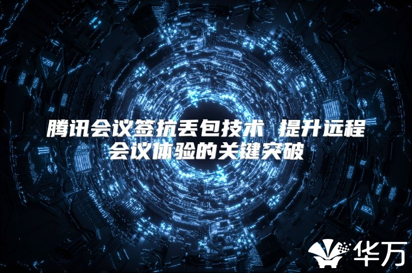 image - 北京博视科技有限公司