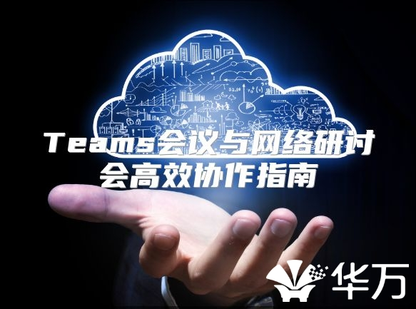 image - 北京博视科技有限公司