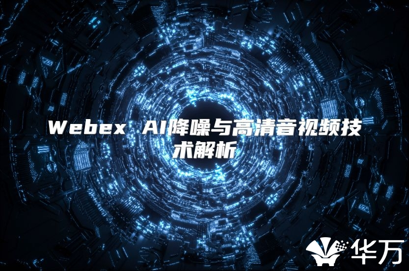 image - 北京博视科技有限公司