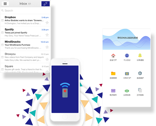 image - 北京博视科技有限公司
