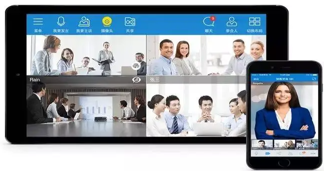 image - 北京博视科技有限公司