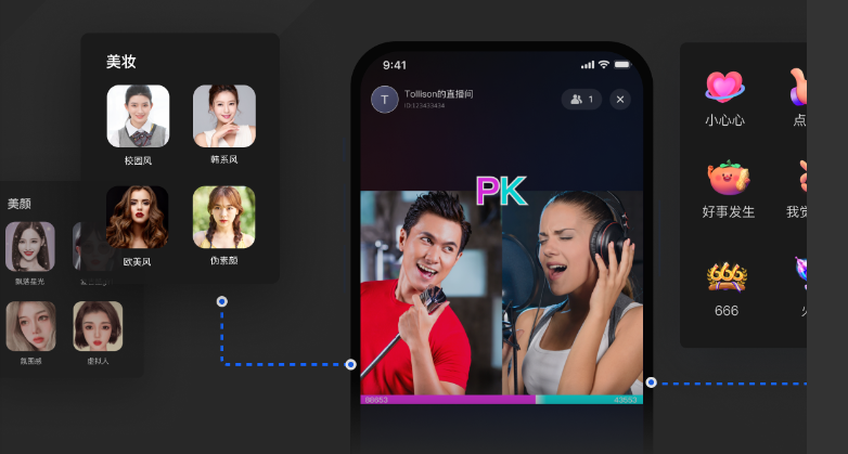 1751613011679 - 北京博视科技有限公司