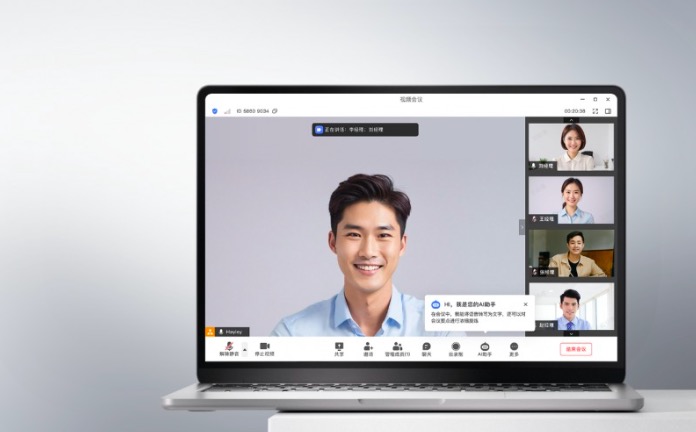 image - 北京博视科技有限公司