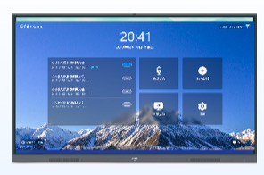 image - 北京博视科技有限公司