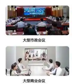 image - 北京博视科技有限公司