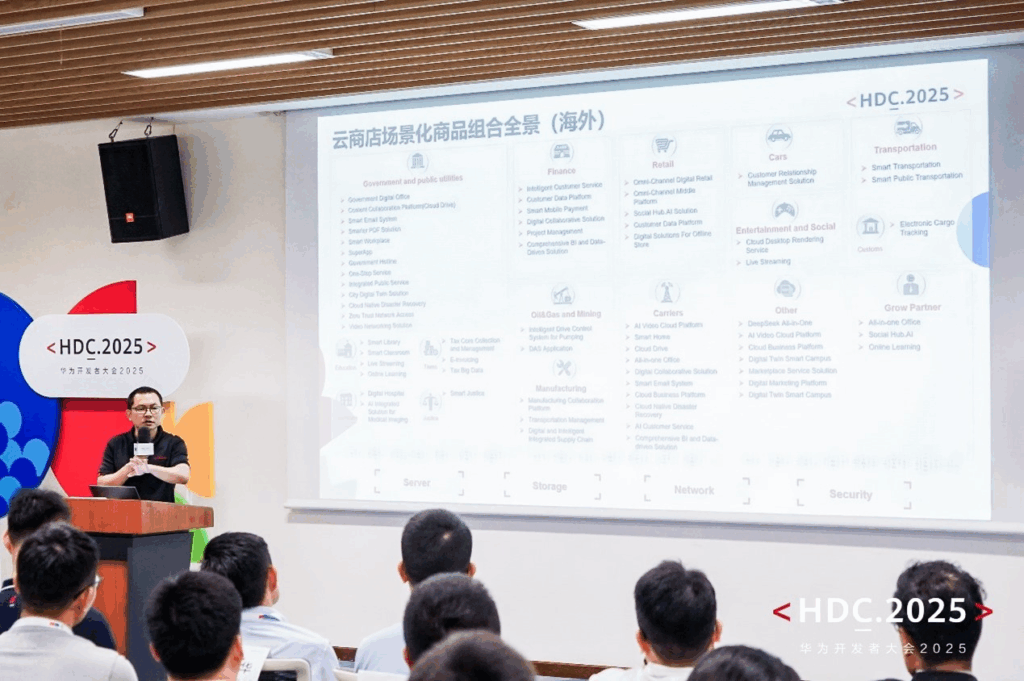 image - 北京博视科技有限公司