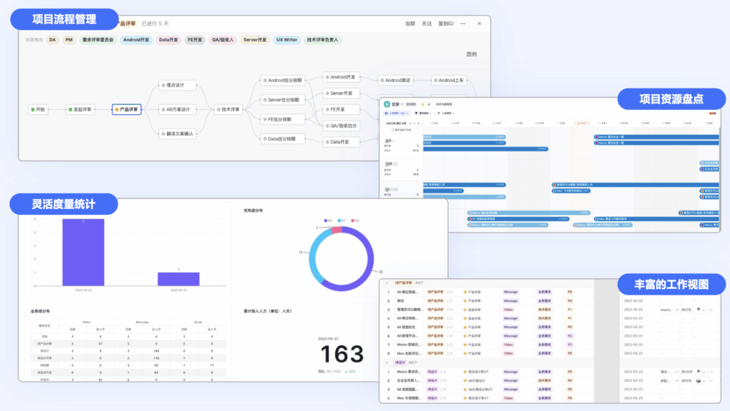 image - 北京博视科技有限公司