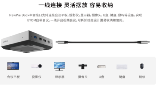 image - 北京博视科技有限公司