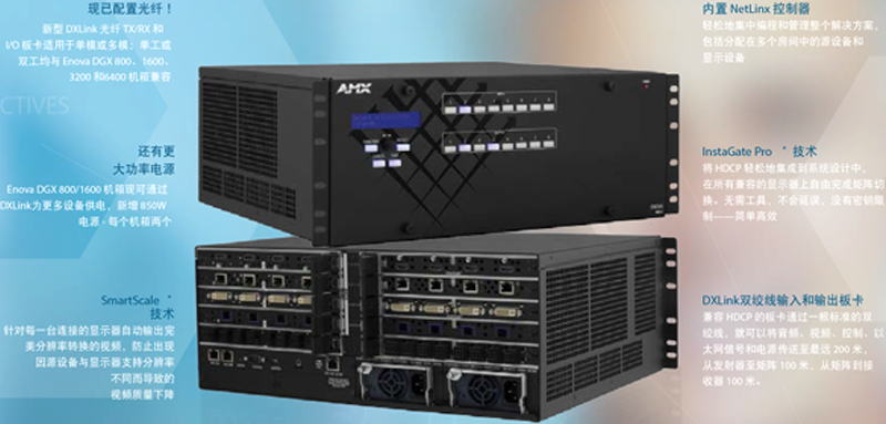 image - 北京博视科技有限公司