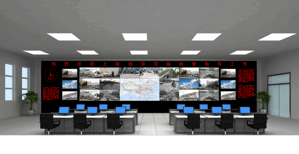 image - 北京博视科技有限公司