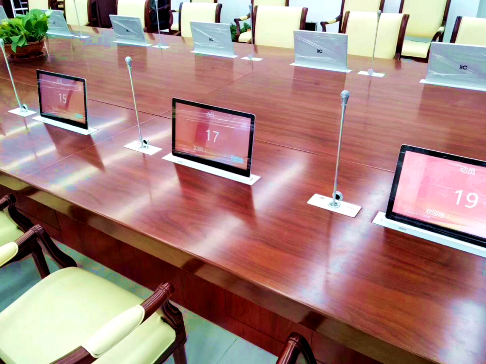 image - 北京博视科技有限公司