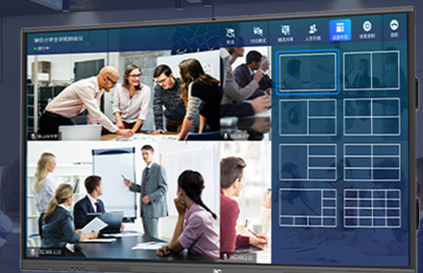 image - 北京博视科技有限公司