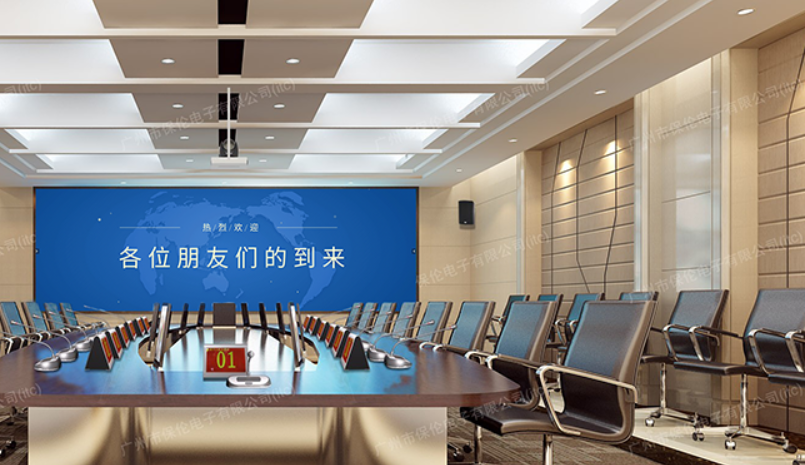 image - 北京博视科技有限公司