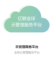 image - 北京博视科技有限公司