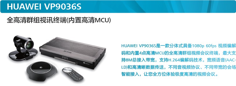 image - 北京博视科技有限公司